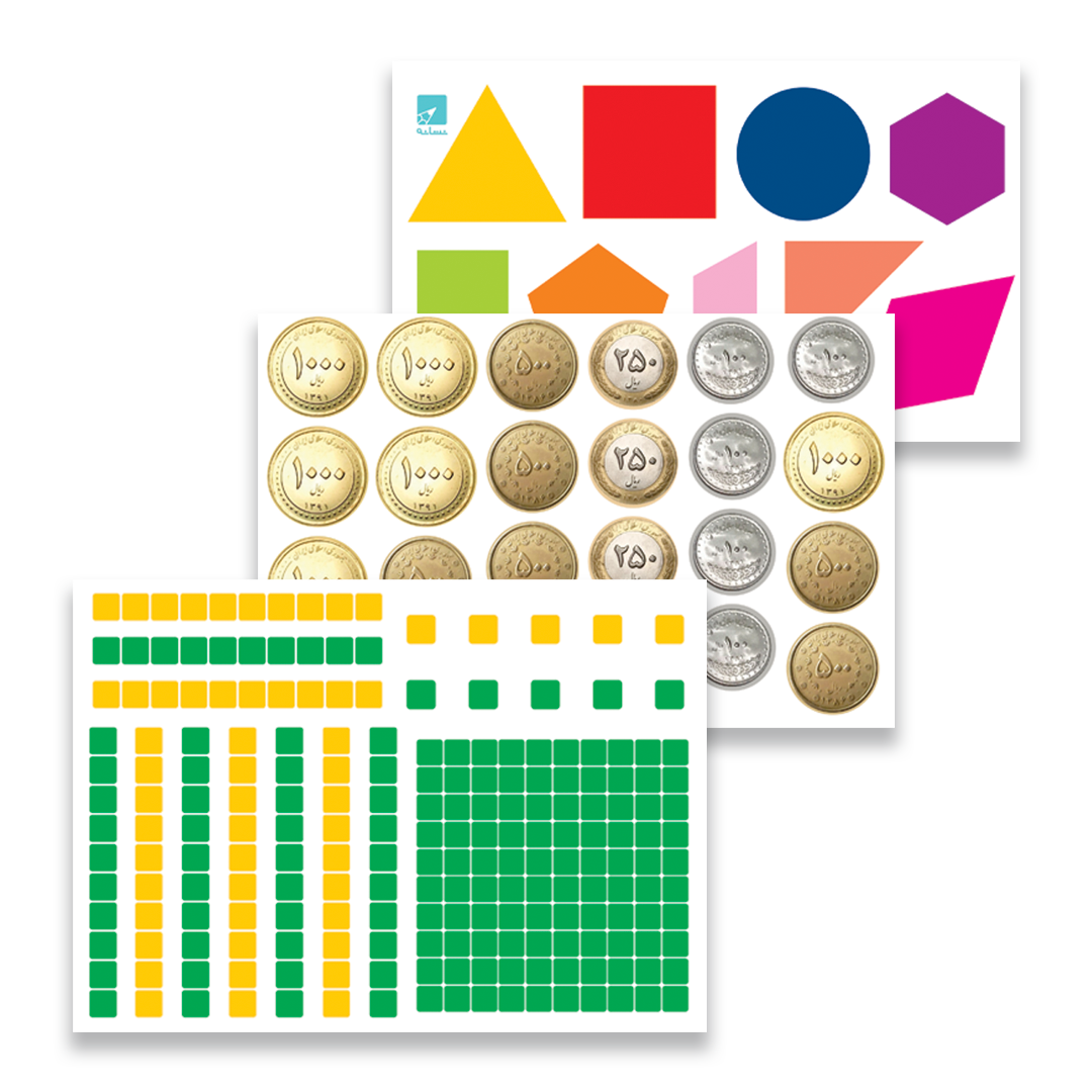 1-9.png کیف ابزار - تصویر 1