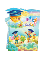 لوح کارنامه رنگین‌کمان