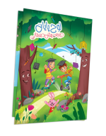 لوح پایان دوره پیش دبستان