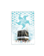 کارت روز پدر - تصویر 2