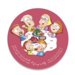 کارت تبریک یلدا